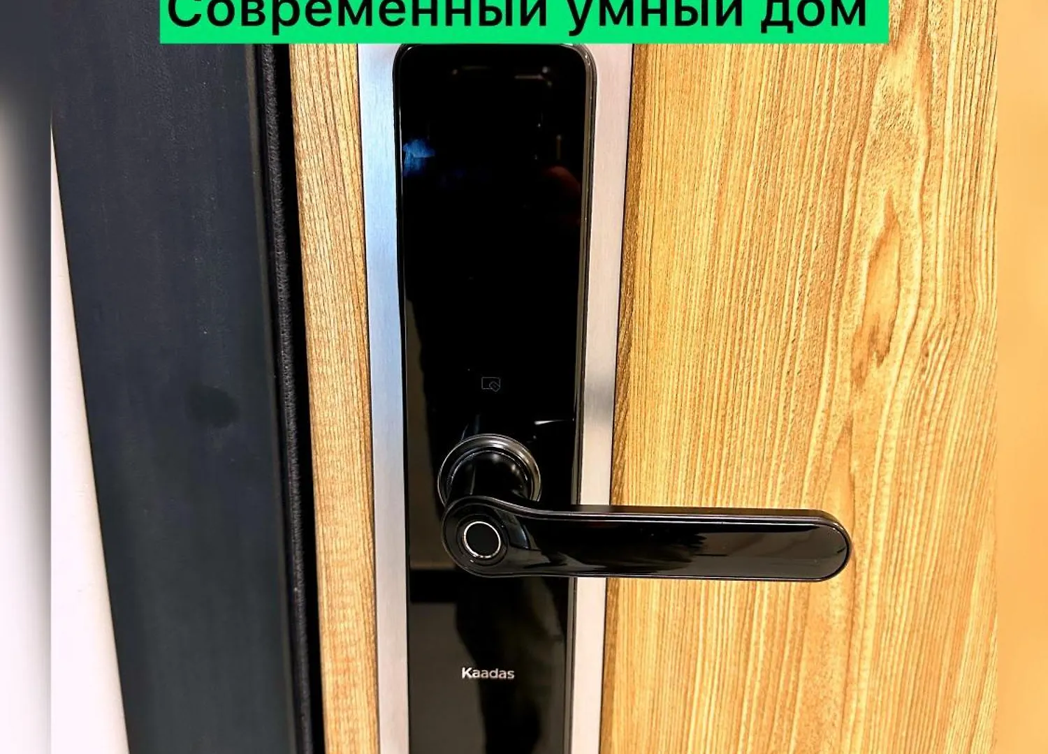 Apartment Luxe Апартаменты Уютно Рядом С Хан Шатыр Центр Города Кардиохирургия Nur-Sultan